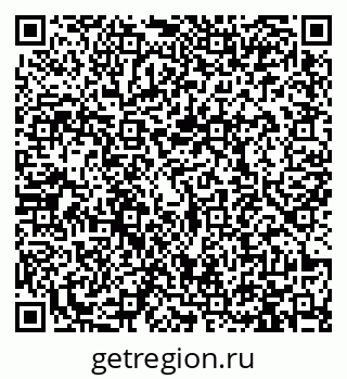79913460530
