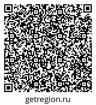 79913460532