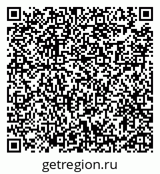 79913460537