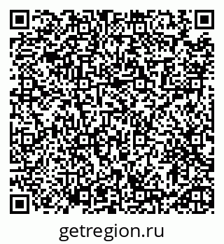 79913460538