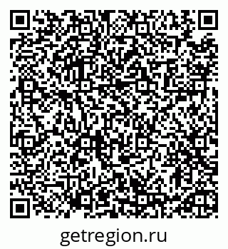 79913460540