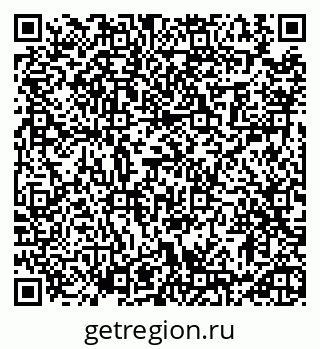 79913460541
