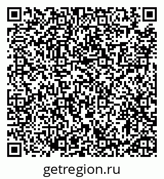 79913460543