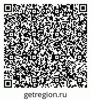 79913460546