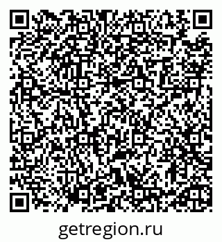 79913460550