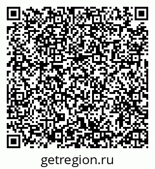 79913460600