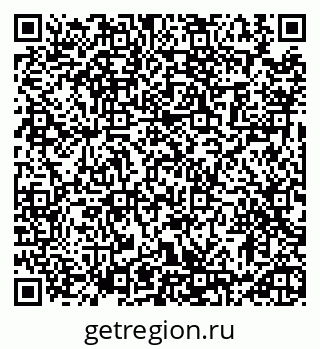79913460608