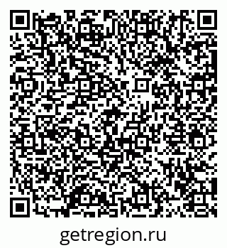 79913460609