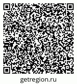79913460630