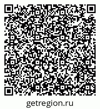 79913460637