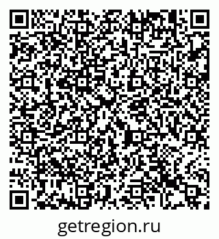 79913460640