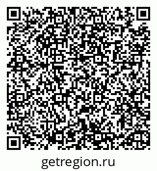 79913460650