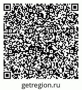 79913460666