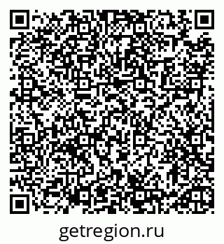 79913460673