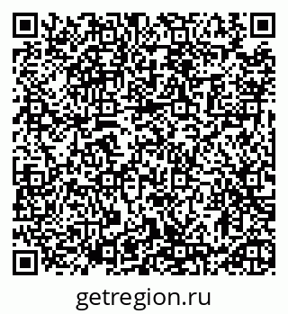 79913460684