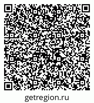 79913460690