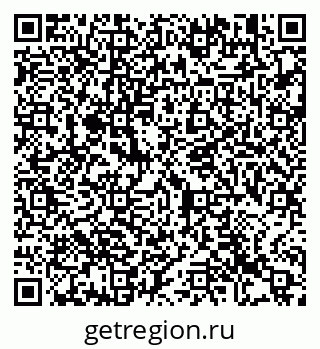 79913460723