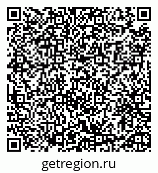 79913460725