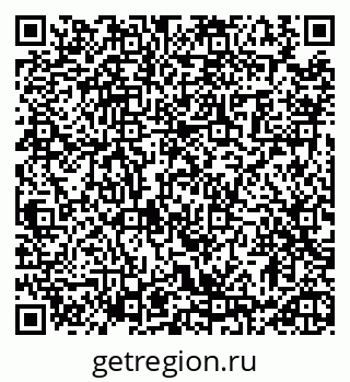 79913460740