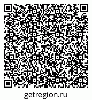 79913460741