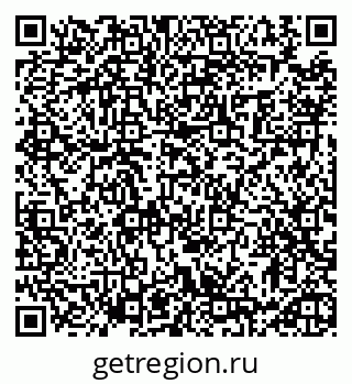 79913460743