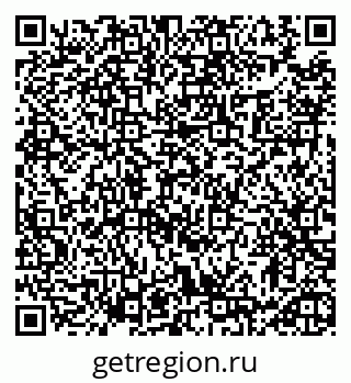 79913460747