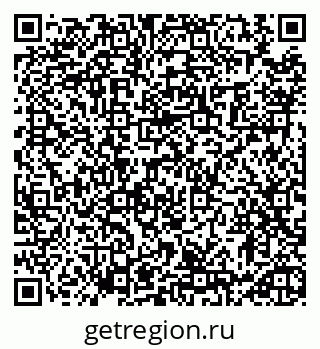 79913460753