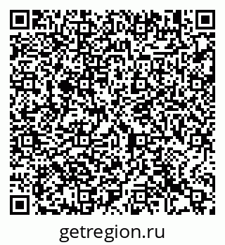 79913460761
