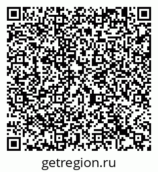 79913460768