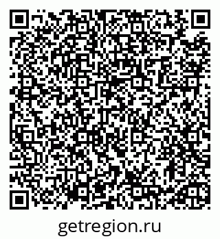 79913460770