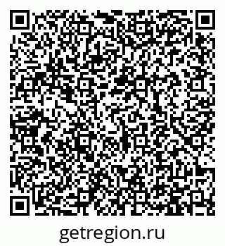 79913460800