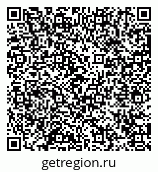 79913460802