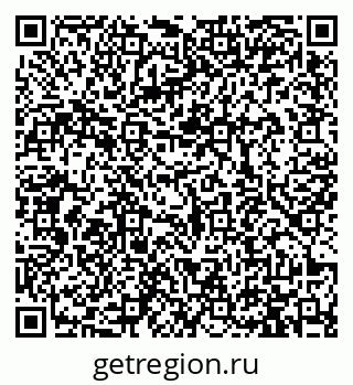 79913460820