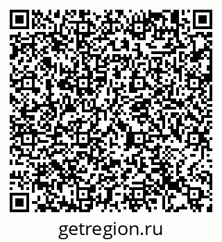 79913460821