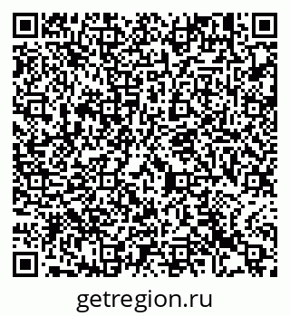 79913460864