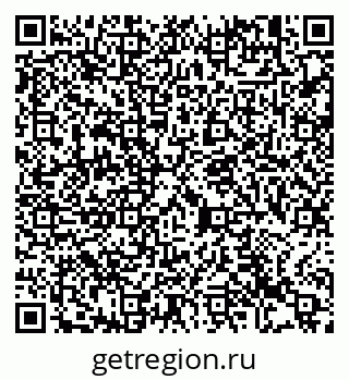 79913460865