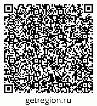 79913460870