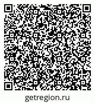 79913460872