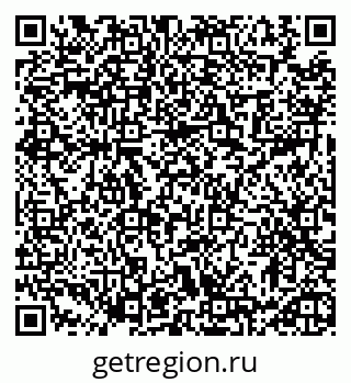 79913460900