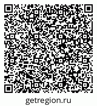 79913460923