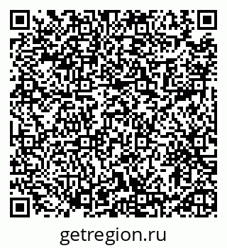 79913460925