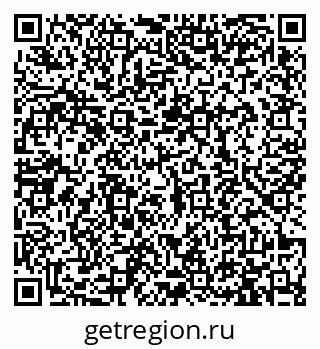 79913460932