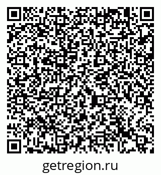 79913460933