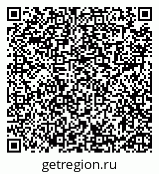 79913460952