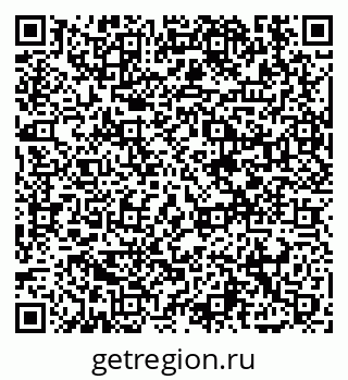 79913460970