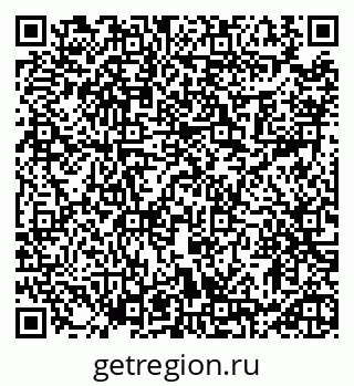79913460975