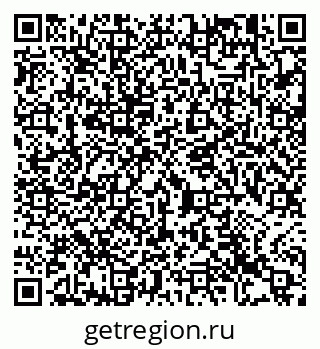 79913460976