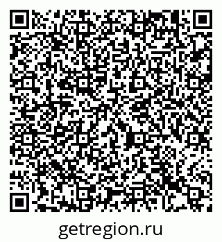 79913460990