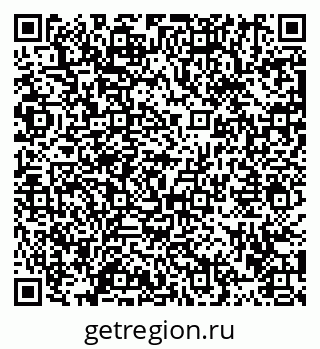 79913461000