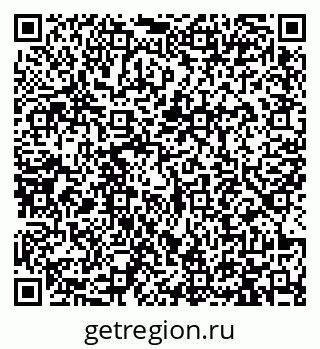 79913461014